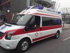 重庆120私人救护车出租电话多少