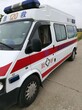 郴州私人120救护车出租电话图片
