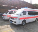 济南私人120救护车出租电话