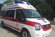 上海长途120救护车活动保障租用价格