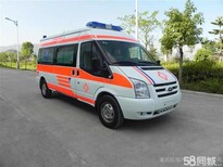 昌平区医院120救护车出租咨询急护送病人转院图片1