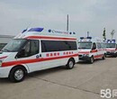 西寧120長途救護車出租急護送病人轉院圖片