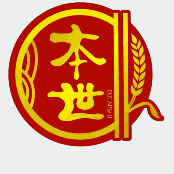 东莞本世餐饮管理有限公司厚街分公司