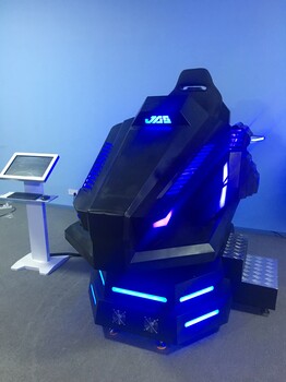 桂华科技VR体验馆设备生产厂家欢迎0元加盟