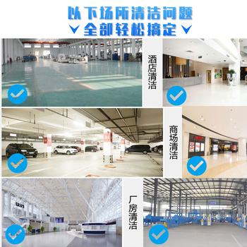 廠區(qū)、物業(yè)外圍中型駕駛掃地機(jī)艾德森AD-1800A掃地機(jī)