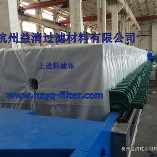 杭州耐酸耐碱耐磨的压滤机滤布涤纶丙纶锦纶的优缺点图片4