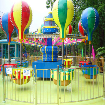 儿童游乐设施桑巴气球景区