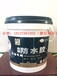  Exterior wall waterproof glue - pure C exterior wall transparent waterproof glue - detailed introduction of manufacturers