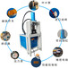 槽钢切断佛山液压冲孔设备不锈钢方管冲孔机圆管坡口机