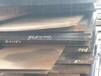 文山壮族苗族自治州34CR4钢板代理高质量钢板怎么挑选