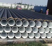 排污环氧煤沥青防腐国标螺旋钢管厂家