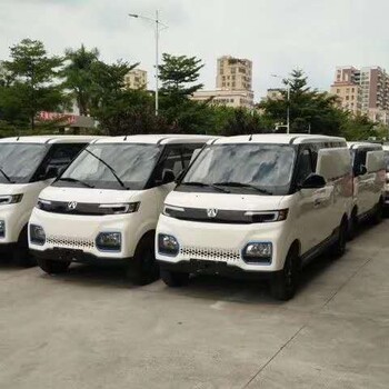 深圳市新能源物流车公司有哪些