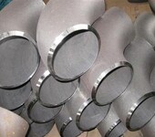 主营碳钢，不锈钢，合金钢，双相钢，衬塑弯头三通大小头管道管件生产厂家