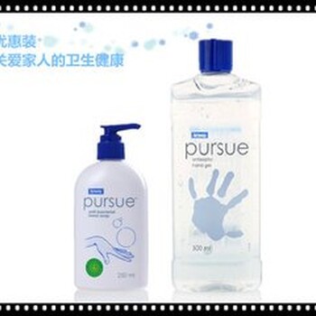 東莞西城安利產(chǎn)品專賣店鋪地址及電話西城哪里可以買到安利產(chǎn)品