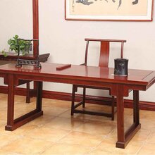 红木画案-红木画案价格-花梨木家具价格-红木家具-东阳红木家具厂图片