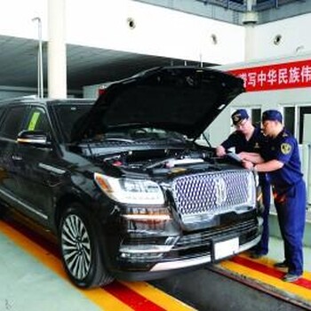 深圳进口外商自带汽车关税税率多少