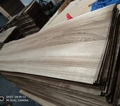 奥卓-014碳化木皮、仿古做旧桐木、烟熏木皮、木业