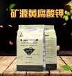 南方果园涝害后的处理措施