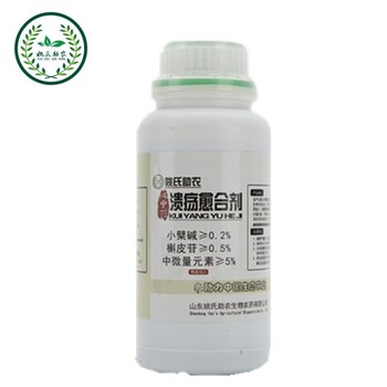 獼猴桃秋季采后管理要點