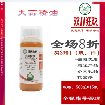 草莓出現(xiàn)畸形果的原因是什么
