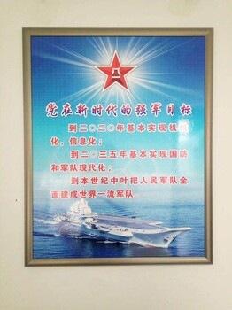 翻边铝型材展板画框订制厂家