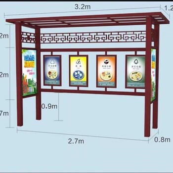 铝合金垃圾分类站垃圾分类屋厂家生产