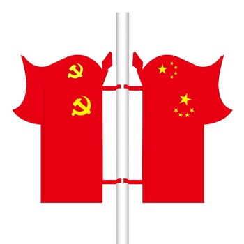 中国核心价值观款灯杆道旗灯箱，路灯广告牌，乡村路灯杆灯箱