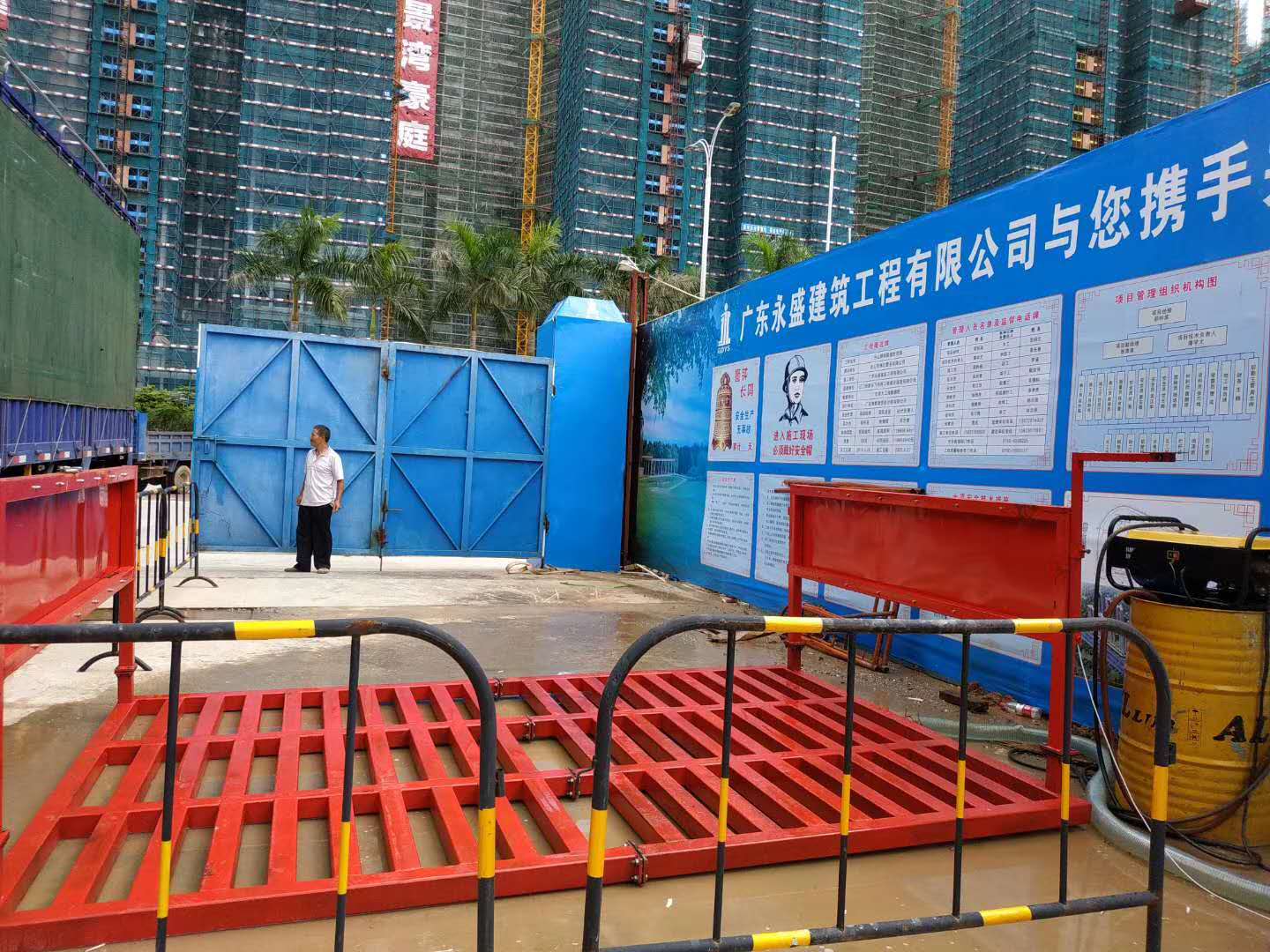 深圳福田工程自动洗车台上门安装