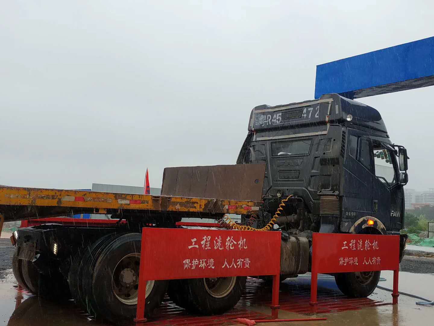 广州海珠工程自动洗轮机供应