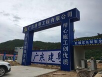 深圳龙岗工地洗车槽工程案例图片4