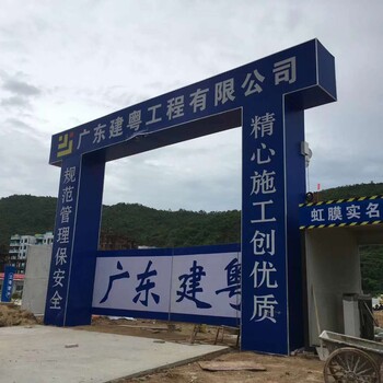 清远清城区工地门口洗车机上门安装