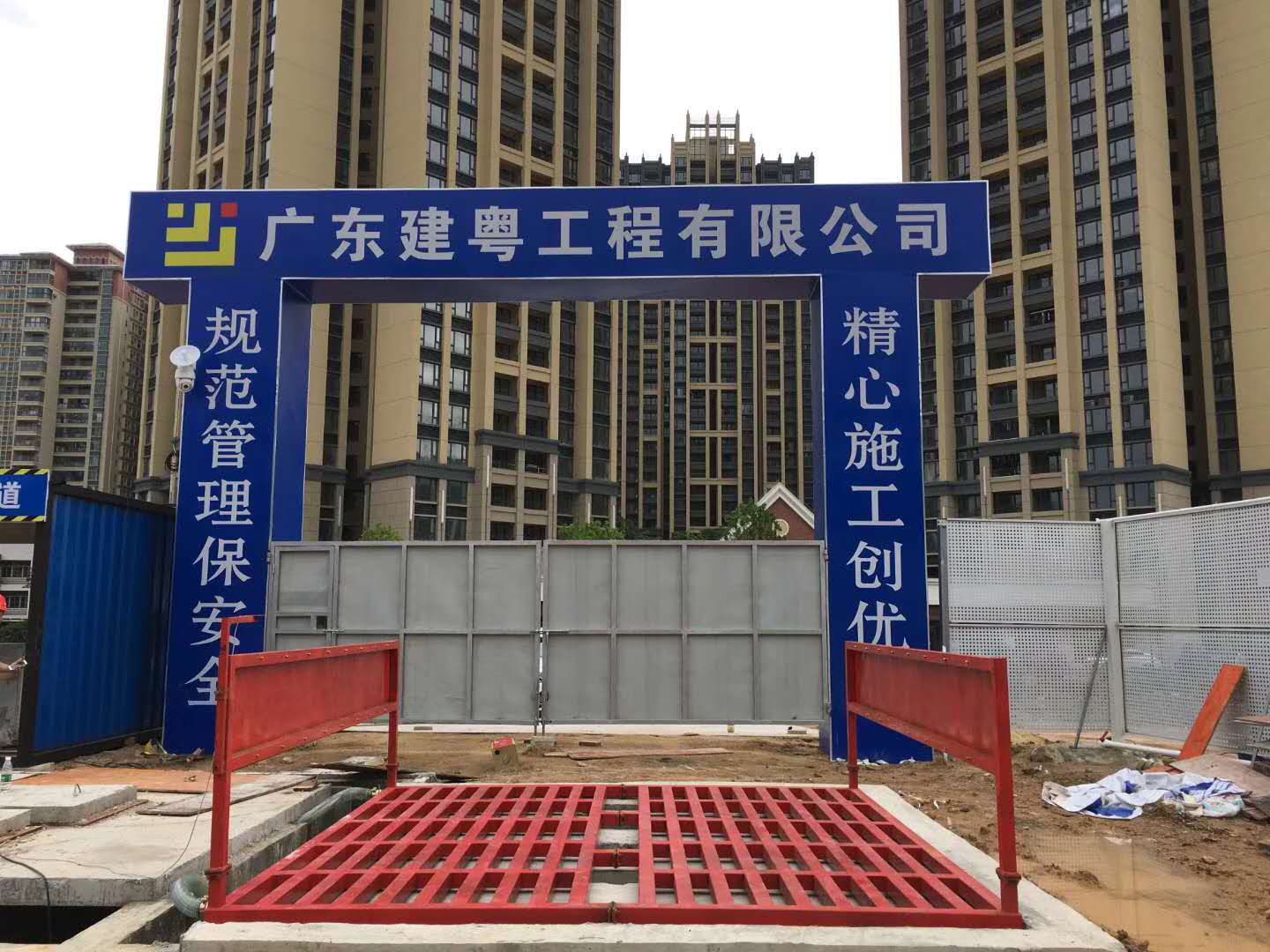 广州南沙工程洗车机供应