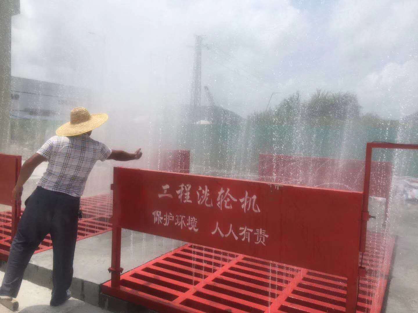 广州越秀工地门口洗车平台供应