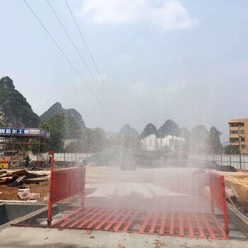 广州南沙工程洗车机供应