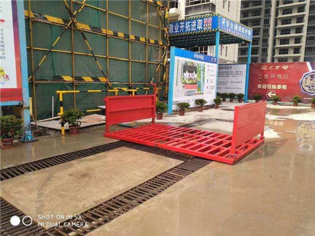广州南沙工地门口洗车机节能环保更方便