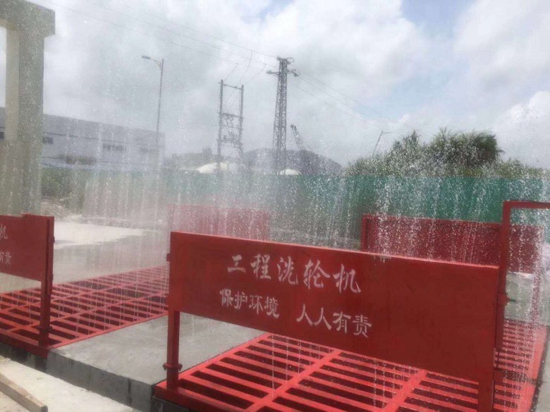 广州白云工地洗轮机如何操作