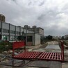 江门蓬江区工地自动洗轮机各种规格