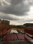 阳江阳东区工地洗轮机供应图片2