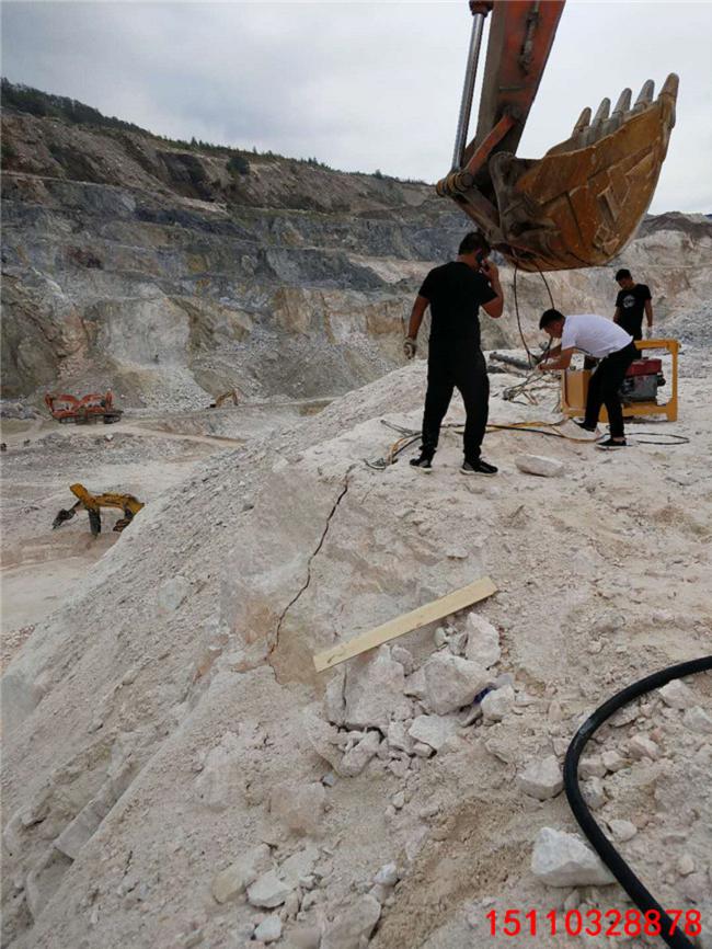 大兴安岭修建破碎锤太慢新闻资讯