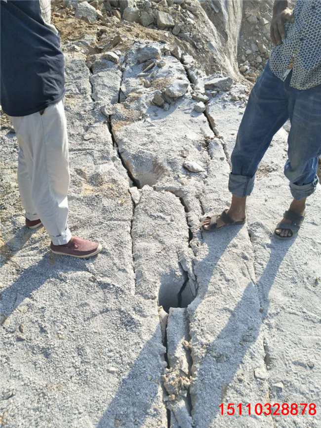 贵港挖基坑遇到硬石头液压破石机（江苏苏州资讯）