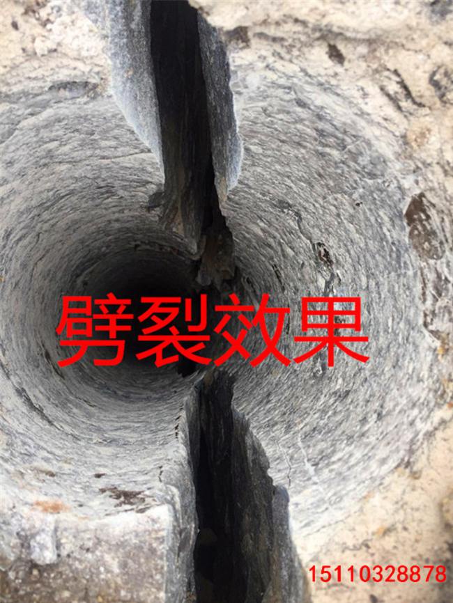 北京周边掘进速度格实惠新闻（福建石狮新闻）