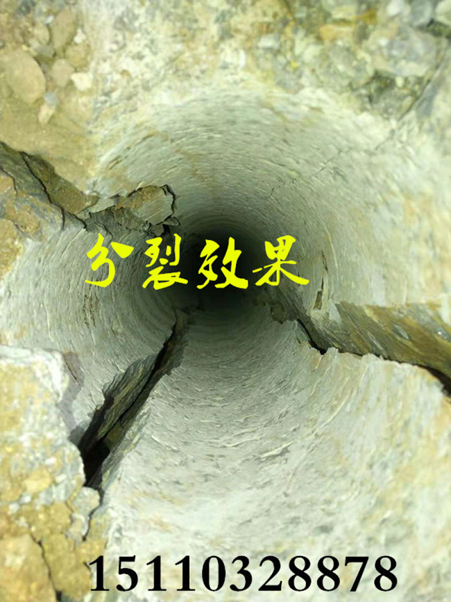 开采石头太硬破碎锤打不动破石机-南长区*可以