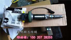 卡特挖掘机320D系列喷油器326-4700图片5