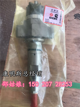 湘潭电机TQFR-783-3C气泵总成3056615