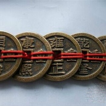四川铜币上拍卖一般能卖到什么价格？