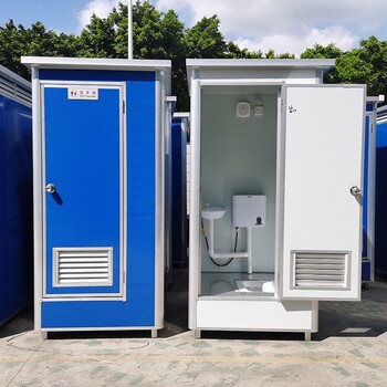 宁夏移动厕所淋浴房彩钢简易厕所农村厕所改造旱厕水冲厕所