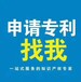 2023年注册阿联酋商标需要的资料