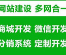 服务比较好的软件公司网站小程序游戏系统开发