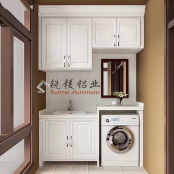 全鋁浴室柜型材批發(fā)鋁合金浴室柜材料全鋁家居鋁材全鋁衣柜
