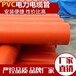 CPVC电力管PVC电力管价格市政工程用管加厚型电力管厂家批发价高质量